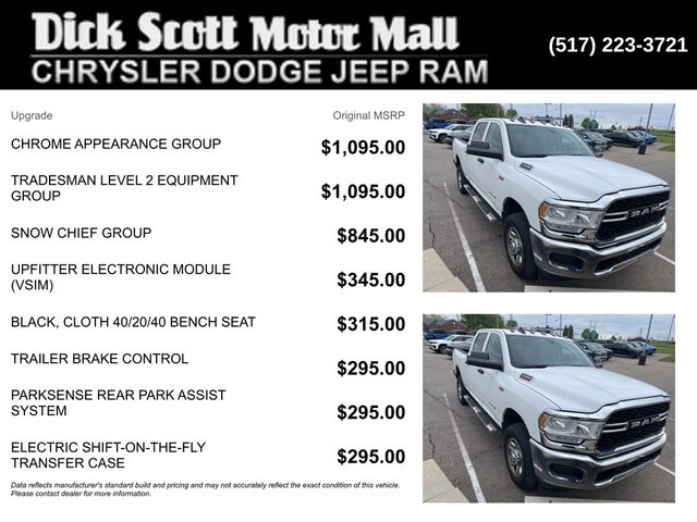ram ram 2500 pickup 2020 3C6UR5CJ4LG267786 image ram ram 2500 pickup 2020 3C6UR5CJ4LG267786 image